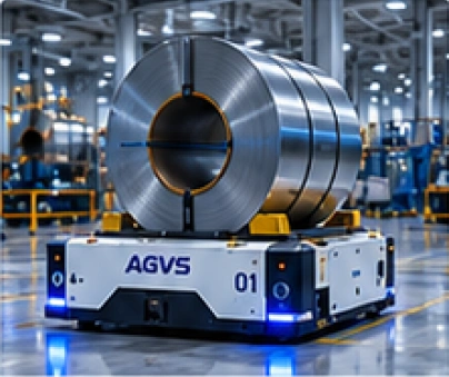 코일 운반 AGV